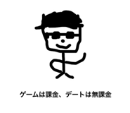739967550
