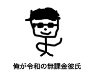 739967551