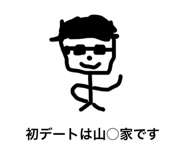 739967554