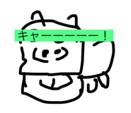 739967559