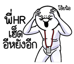 ลายที่ 1