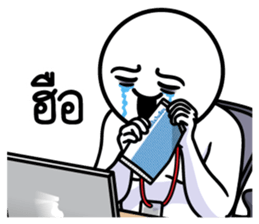 ลายที่ 11