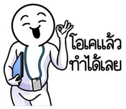 ลายที่ 21