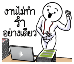 ลายที่ 25