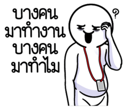 ลายที่ 27