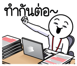 ลายที่ 39