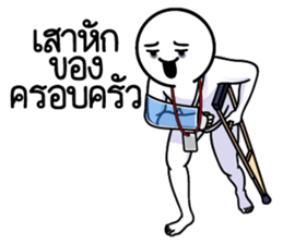 ลายที่ 41