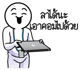 ลายที่ 51