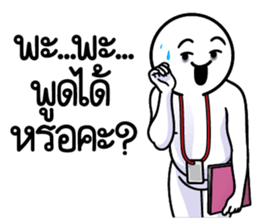 ลายที่ 63