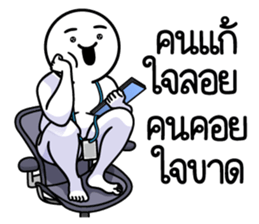 ลายที่ 65