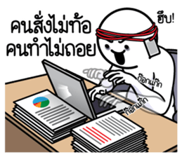 ลายที่ 67