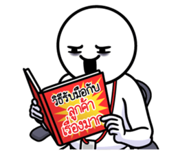 ลายที่ 73