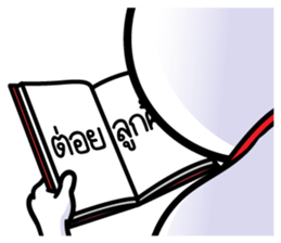 ลายที่ 75