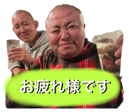 739968180