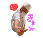 739968183
