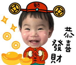 739969825