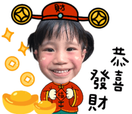 739970121