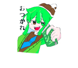 739973105