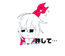 739973143