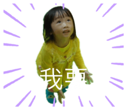 739974242