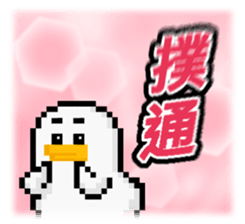 739982551