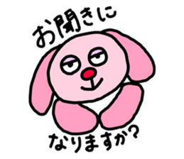 739983409