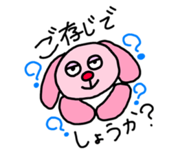 739983410
