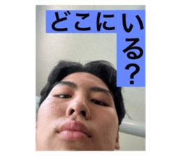 739984369