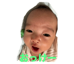 739984749