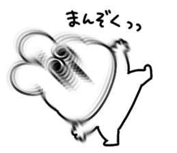 739990348