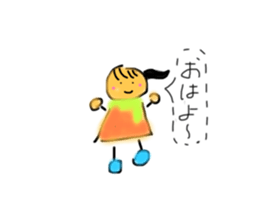 740005873