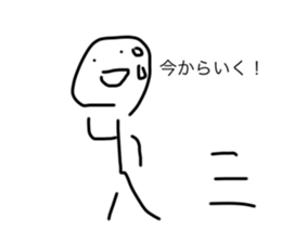 740008207