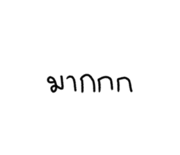 740012758