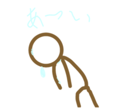 740019360