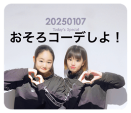 740021540