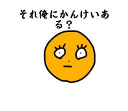 740023234
