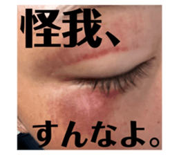 740028149