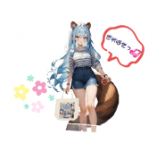 740029785
