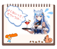 740029789