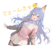 740029791