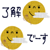 740052117