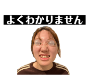 740054595