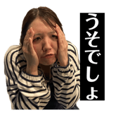 740054600