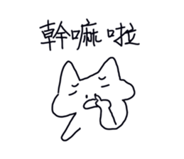 740056539