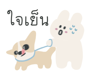 ลายที่ 1