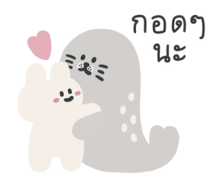 ลายที่ 9