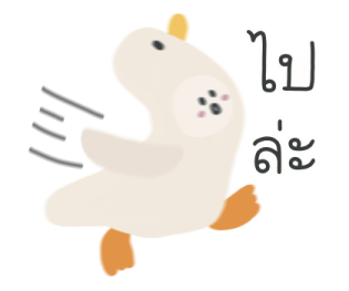 ลายที่ 25