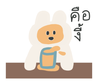 ลายที่ 37