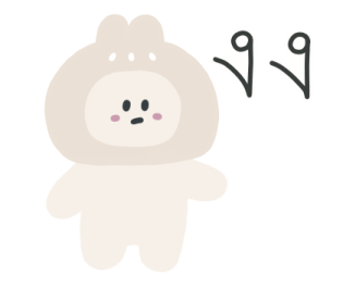 ลายที่ 53