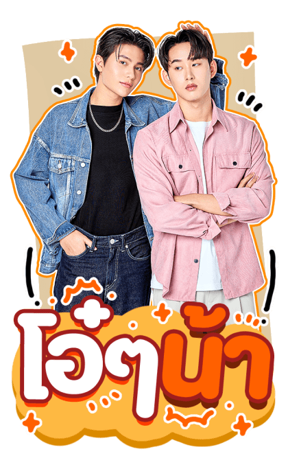 ลายที่ 12